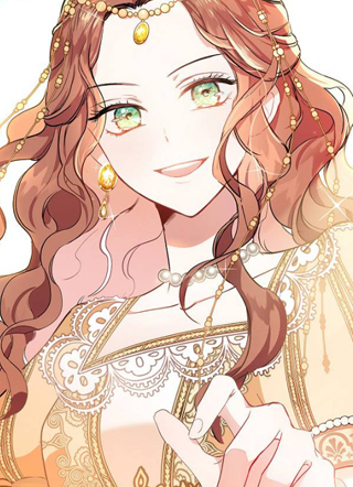 这一世我来当家主 截图1